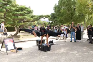 2025-10-00 Osaka, Japan - Osaka (59).webp